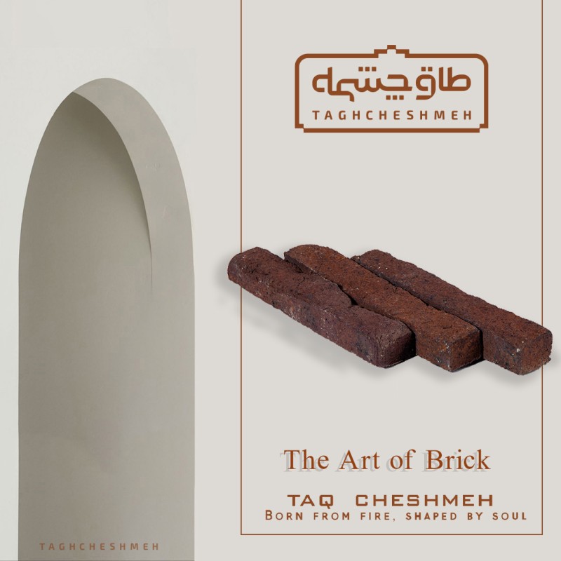 آجر (پلاک) رستیک صخره ای کرکره ای (تک کد) 3*4*25