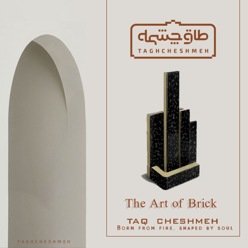 آجر لعاب دار خالدار مشکی رنگ