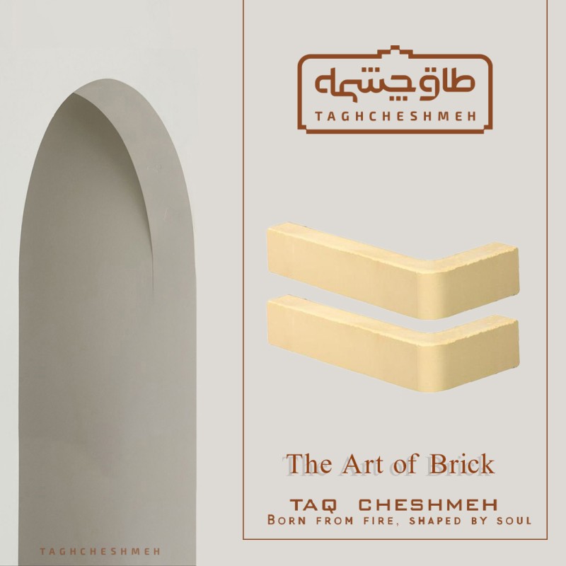 آجرنما رسی ال زرد 100x70x200mm