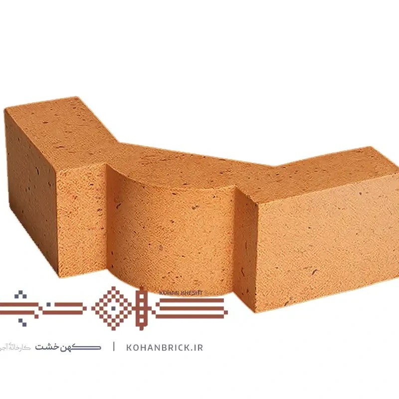 آجر نسوز اِل نیمه لب قاشقی