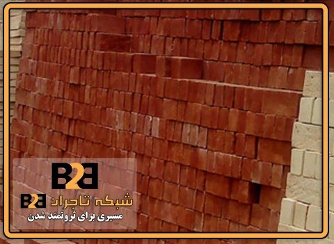 آجر نسوز کوره