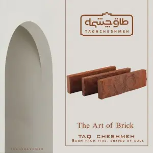 آجر نسوز قرمز سایز ۲۳*۱۱.۴