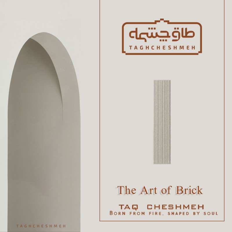 آجر نما رستیک سیلور سایز 33×7