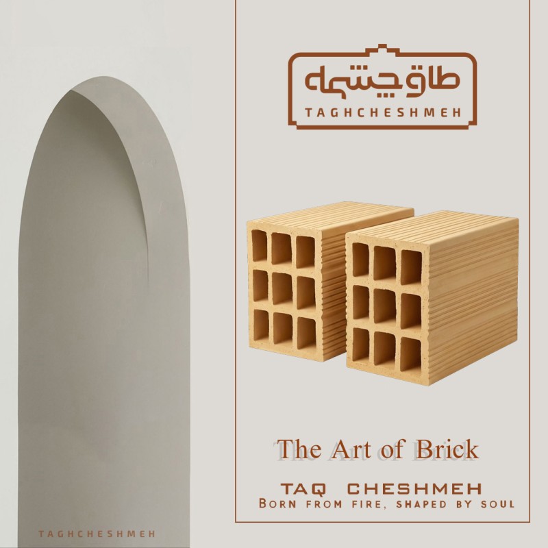 آجر سفال تیغه 15 . ابعاد 15*20*20