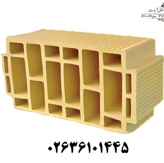 سفال سقفی زرین سایز ۵۰*۲۰*۲۵ سانت