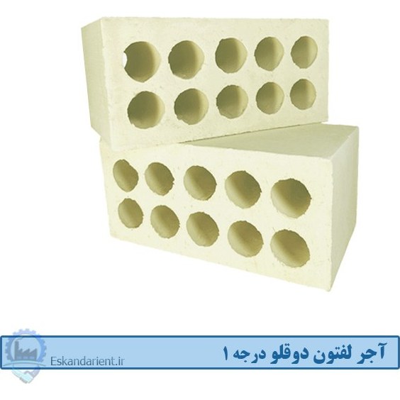 آجر لفتون (ده سوراخ) 10 سانتی دوقلو درجه یک زرد