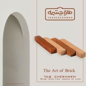 آجر (پلاک) رستیک کرکره ای سنتی شاموتی رندوم 3*4*25