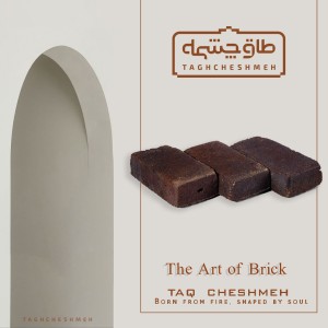 آجر (پلاک) رستیک انگلیسی مشکی تک کد(فزاقی نسوز) 5*10*20