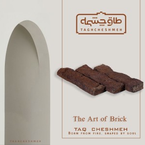 آجر (پلاک) رستیک صخره ای تیره (تک کد) 2/5*6*24