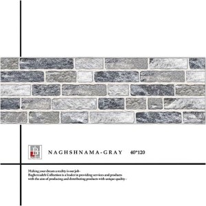 سرامیک 120×40 نقش نما طوسی 2 رستیک