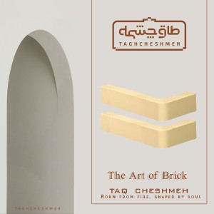 آجر ال رسی زرد ۴×۱۰×۲۰