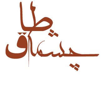 لیست قیمت آجر رستیک (روستیک) خرداد 1405