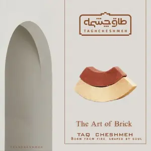آجر نسوز دکوراتیو دور ستون