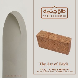اجر نسوز  70 درصد