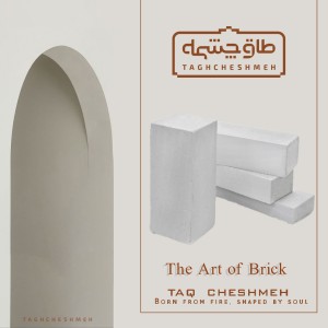 آجر نسوز عایق و سبک