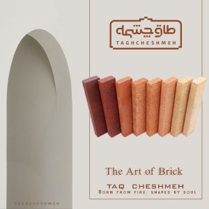آجر نما رستیک رنگ قرمز-خاکی-رندم