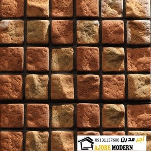صخره ای 10*10رندوم شاموتی روشن