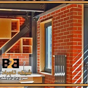 آجر نسوز شاموتی نما