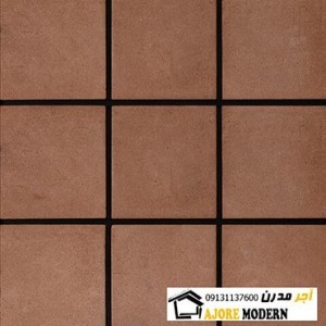 کف فرش20*20 شاموتی تیره