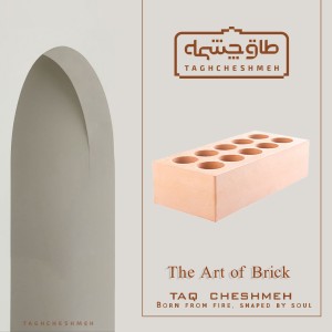 آجر نما 5.5 (لفتون) درجه یک - تریلی : 23000 عدد