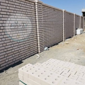 آجر سیلیکانی 7 سانت