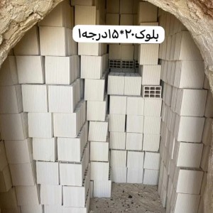 تیغه سفال ۱۵