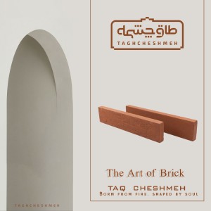 آجر نما پرتقالی سایز 40×6