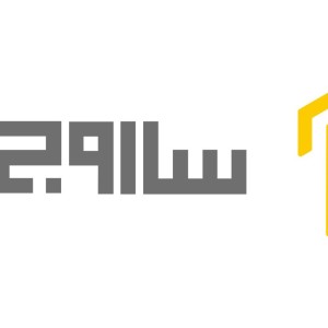 آجر سه سوراخ
