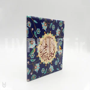 کاشی دیجیتال چاپ طرح 2