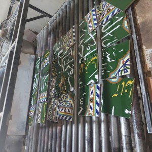 آجر و کاشی طرح 46