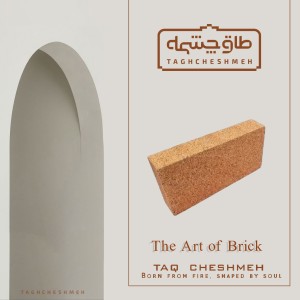 آجر نسوز پل صنعتی سایز 40*20 قطر 6/5