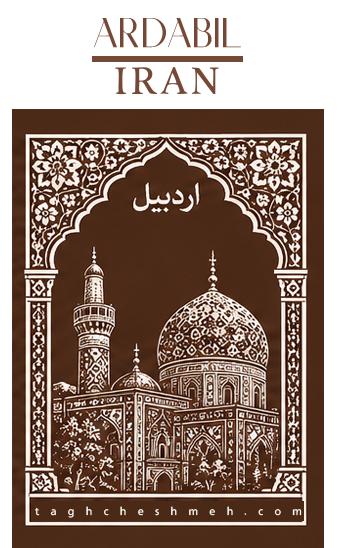 فروش آجر سنتی در آراللو - طاق چشمه