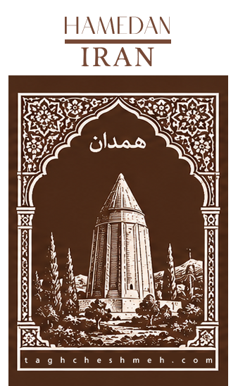 فروش آجر سنتی در گل تپه - طاق چشمه