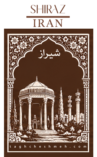 فروش آجر سنتی در ارژن - طاق چشمه
