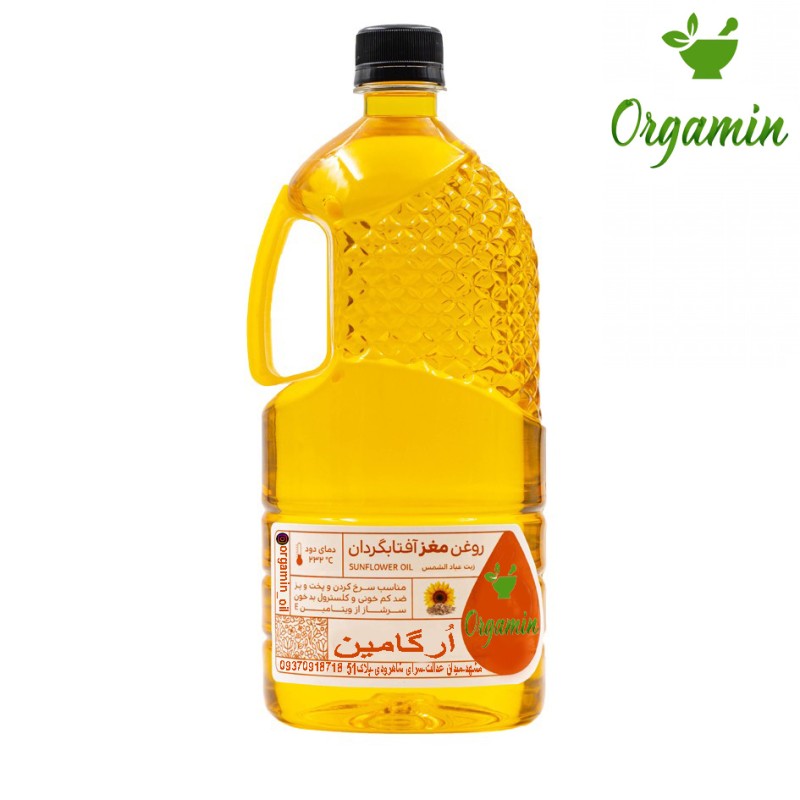 روغن آفتابگردان از مغز تخمه خالص