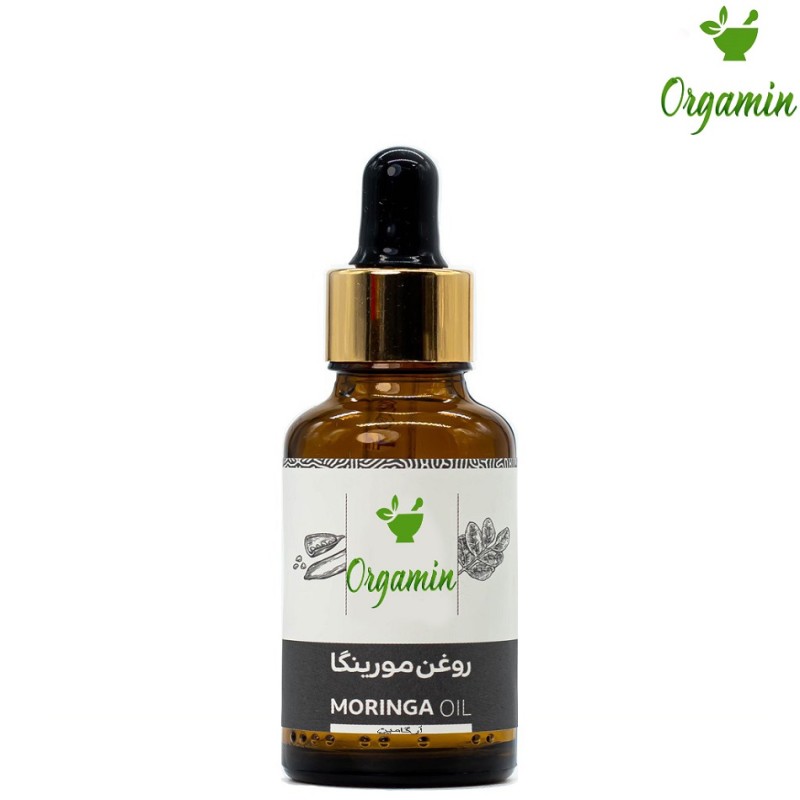 روغن مورینگا خالص