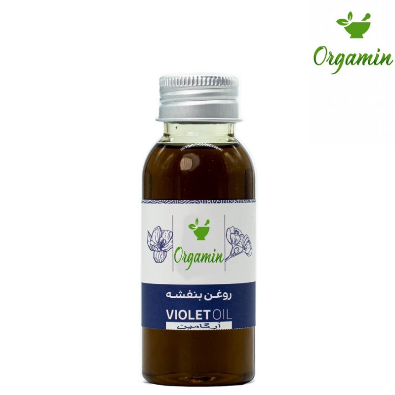 روغن بنفشه