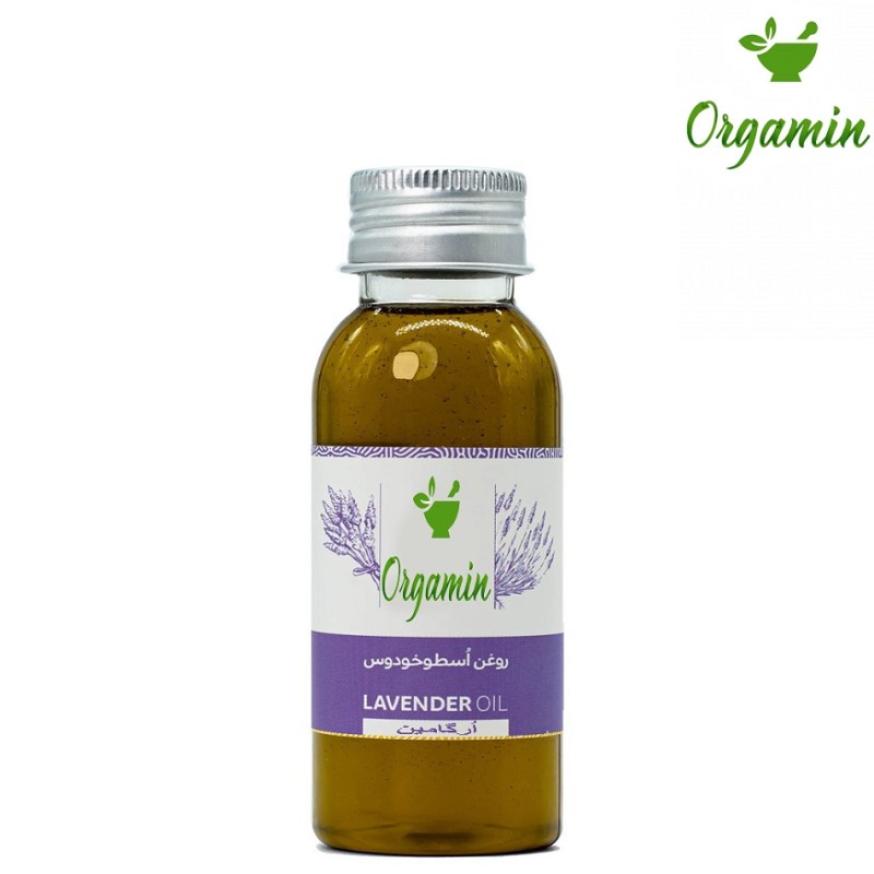 روغن اسطوخودوس