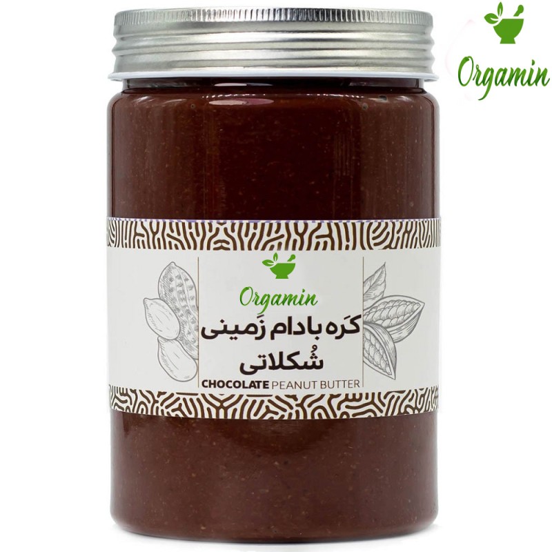 کره بادام زمینی شکلاتی