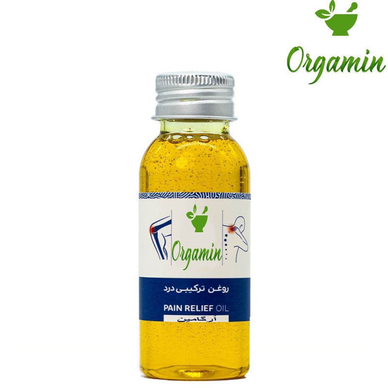 روغن ترکیبی درد
