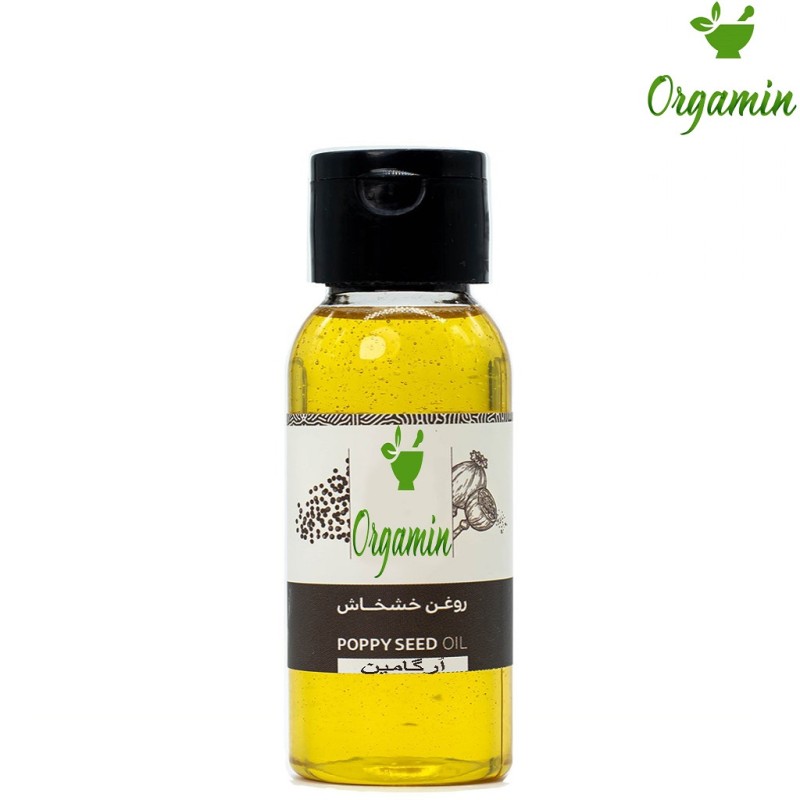 روغن خشخاش
