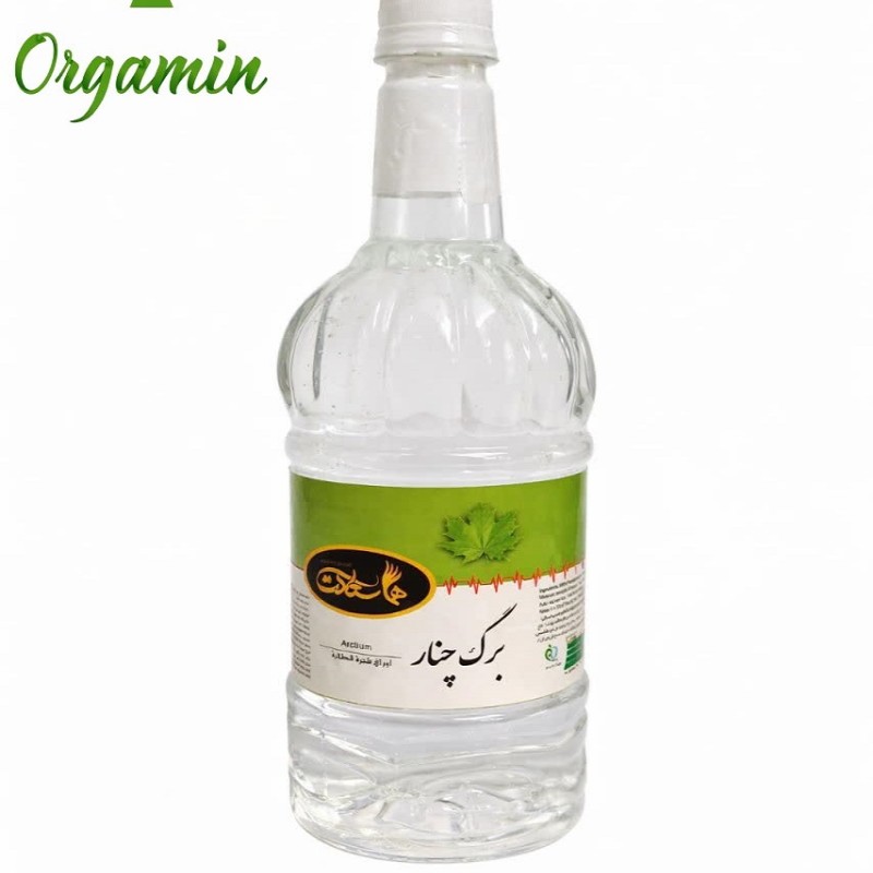 عرق برگ چنار