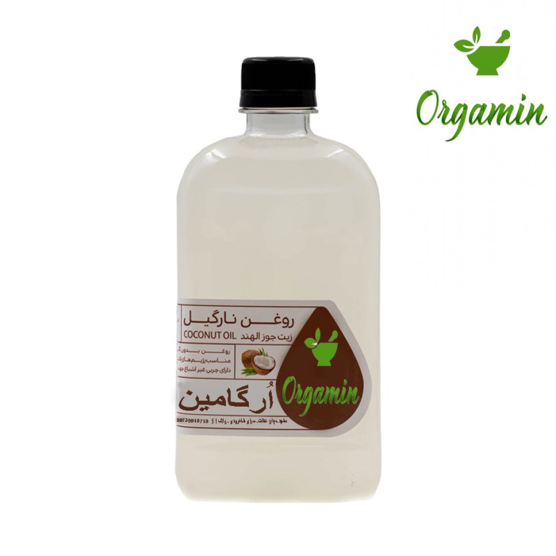 روغن نارگیل پرس سرد - 250 سی سی