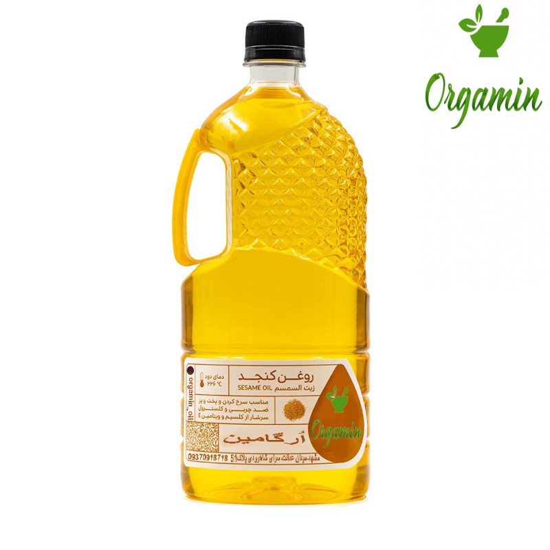 روغن کنجد فرابکر - دو لیتری