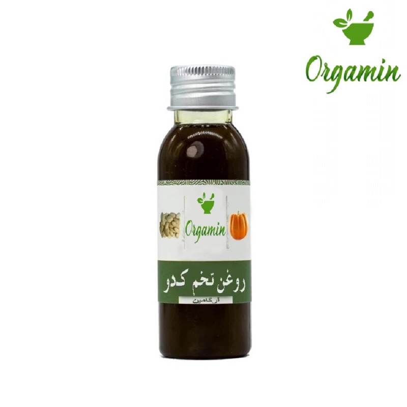 روغن تخم کدو - 60 سی سی