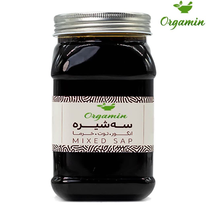 سه شیره - 500 گرم
