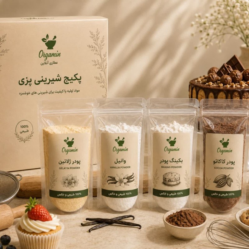 پکیج شیرینی پزی ( اقتصادی )