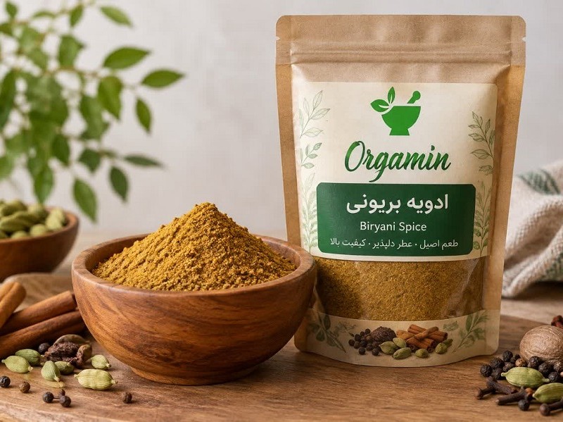 ادویه بریونی