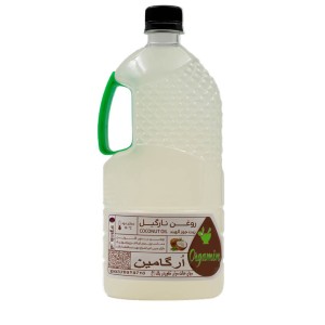 روغن نارگیل پرس سرد