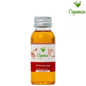 روغن هسته انار